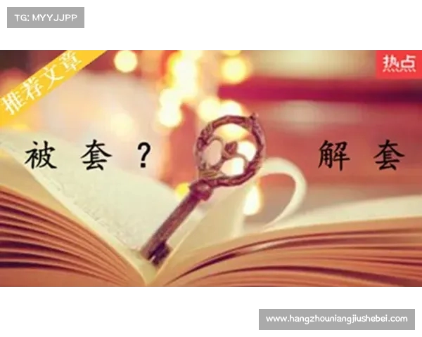 《教练下课后的思考与感悟:如何面对职业生涯中的起伏与挑战》 《教练下课后的思考与感悟:如何面对职业生涯中的起伏与挑战》