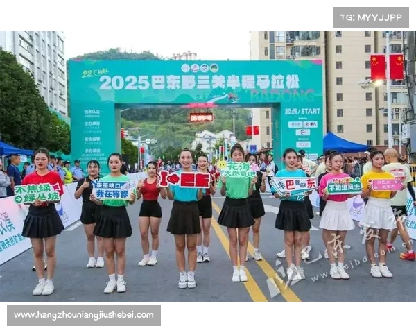 2025巴东野三关半程马拉松鸣枪开跑万名选手齐聚挑战极限风景之旅